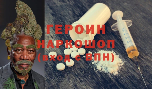 mdma Вязники