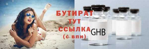 mdma Вязники